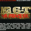 Cover Ma 6-t va crack-er (Bande originale du film)