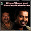 Cover Hits of Mano and Shankar Mahadevan