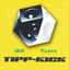Cover Tipp-Kick