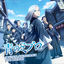 Cover Blue MIBURO original soundtrack