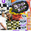 Cover Bump Bump