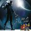 Cover Graffiti (Expanded Edition)