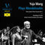 Cover Mendelssohn: Piano Sextet in D Major, Op. 110, MWV Q16: IV. Allegro vivace (Live)
