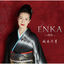 Cover Enka