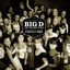 Cover Strictly Rude