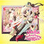 Cover DAN DAN kokorohikareteku
