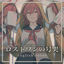 Cover Lost One's Weeping