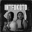Cover Intfokoto EP