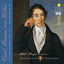 Cover Weber: Clarinet Concertos No. 1 & 2 - Concertino Op. 26