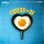 Cover Frito En Ti
