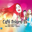 Cover Café Solaire, Vol. 25