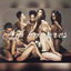 Cover Ad Honores