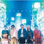 Cover Bokutachiga Yarimashita