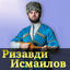 Cover Нохчи Эшарш