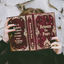Cover Between The Pages