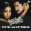Cover Poovellam Kettuppar (Original Motion Picture Soundtrack)