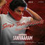 Cover Shiva Thandavame (From "Saripodhaa Sanivaaram")