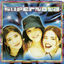 Cover Supernova