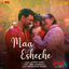 Cover Maa Esheche (From "Projapati 2")