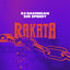 Cover Rakata