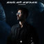 Cover Out of Space