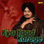 Cover Kya Yaad Karoge