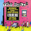 Cover A Far Out Disc (Bonus Tracks Edition)