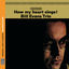 Cover How My Heart Sings! [Original Jazz Classics Remasters]