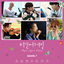 Cover Begin Again Korea, Episode. 7 (Original Television Soundtrack)