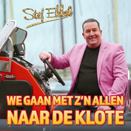 ''