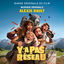 Cover Y'a pas de réseau (Bande originale du film)