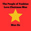 Cover The People of Yanbian Love Chairman Mao