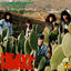 Cover Los Nopales Tienen la Fuerza