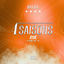 Cover Pas de pansement