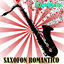 Cover Saxofón Romántico