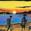 Cover Wanderlust