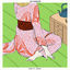 Cover Ruby