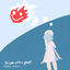 Cover Playful Spirits