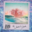 Cover Rise