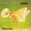 Cover Dub Planet Orbit 1
