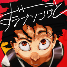 ''