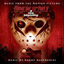 Cover Friday the 13th Part V: A New Beginning (Motion Picture Soundtrack)