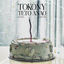 Cover Tokony Teto Anao (feat. Caesar)