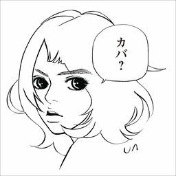 ''