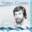 Cover Яхта