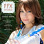 Cover FFX World