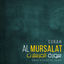 Cover Surah Al Mursalat (Be Heaven)