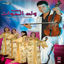 Cover Al Ayta
