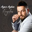 Cover Hayalim