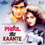 Cover Phool Aur Kaante (Jhankar; Original Motion Picture Soundtrack)